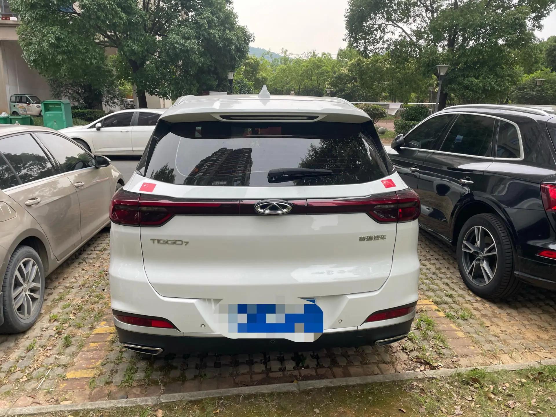 Ruihu 7 2024 1.5T CVT Premium Edition 6