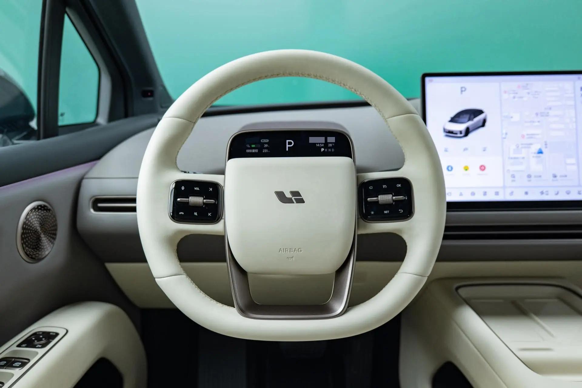 Li i6 2025 Standard Edition 10