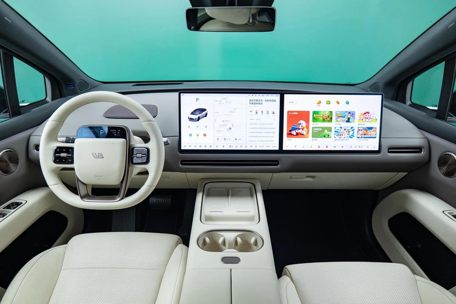 Li i6 2025 Standard Edition 9