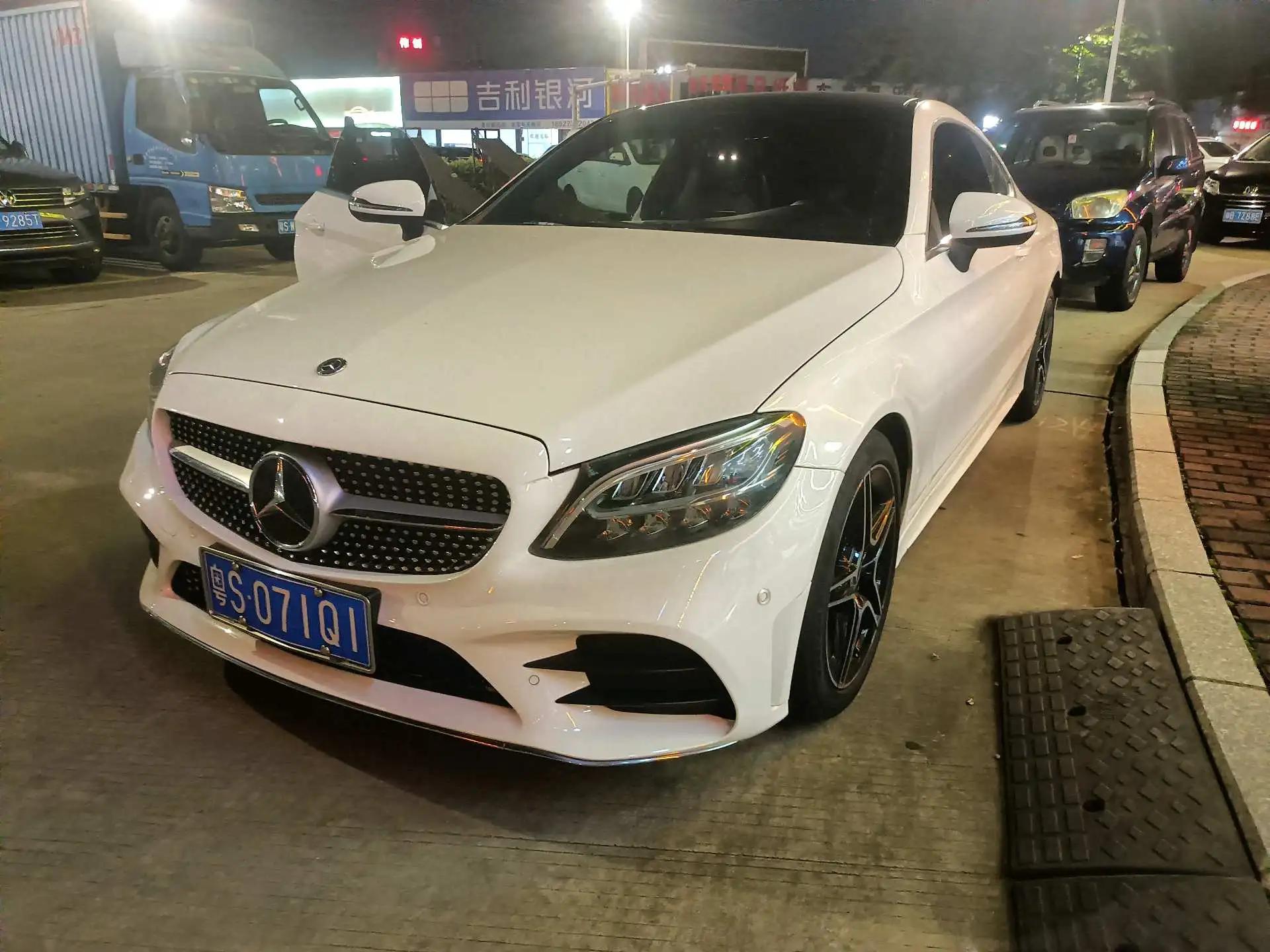 Mercedes Benz Class C (Imported) 2021 C 260 Coupe