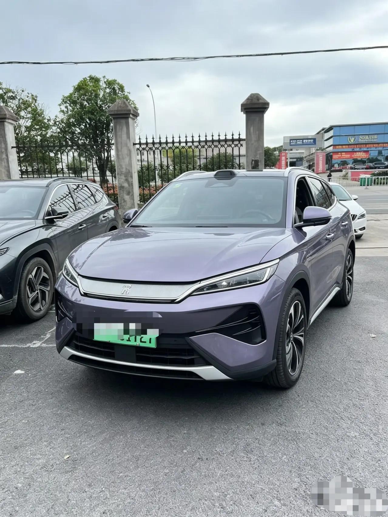 BYD 2026 Song Ultra EV 710KM Excellent Automatic Transmission