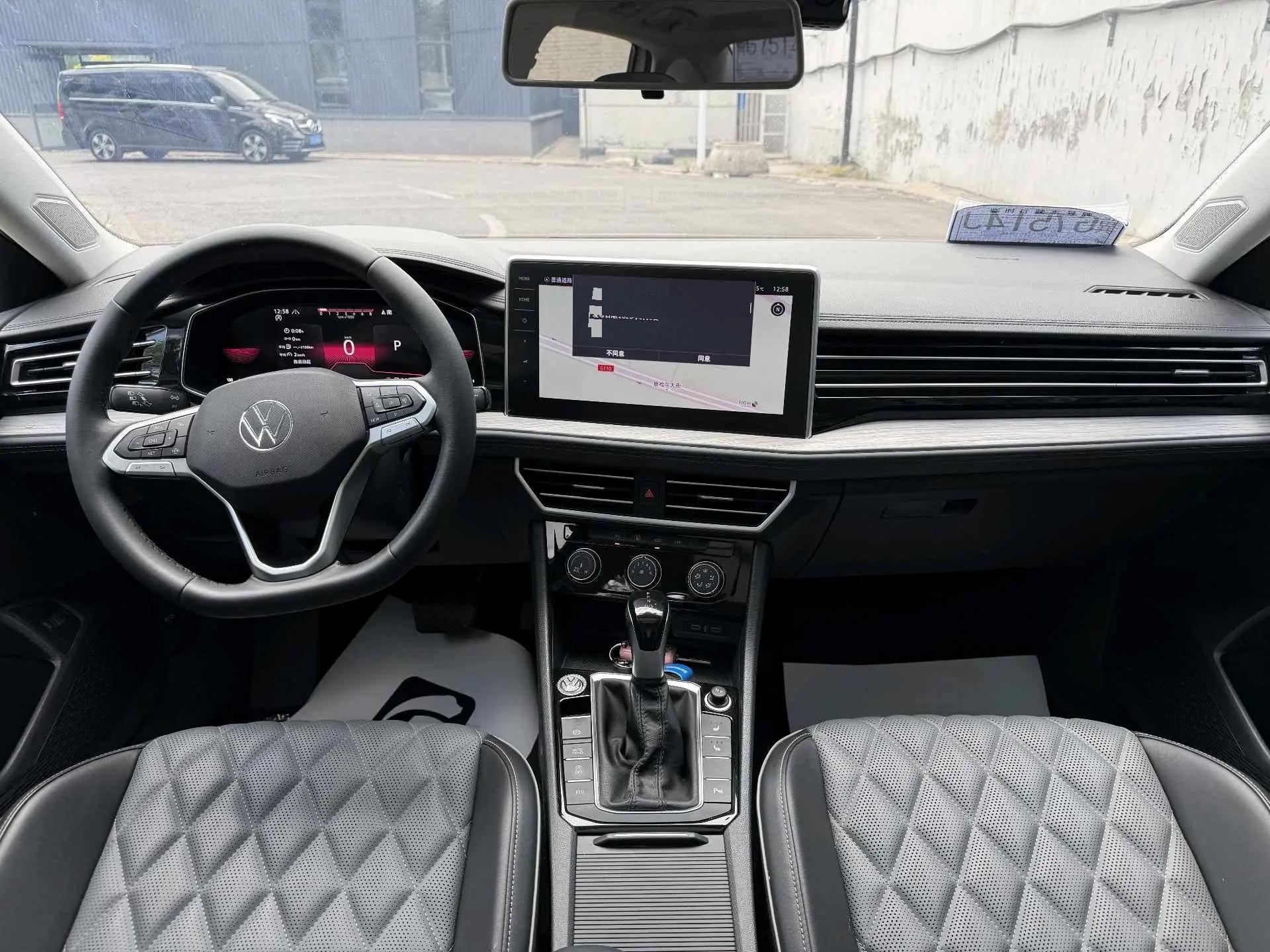 Volkswagen 2024 Sagitar 1.5TSI 300TSI Exceed Version Automatic 5