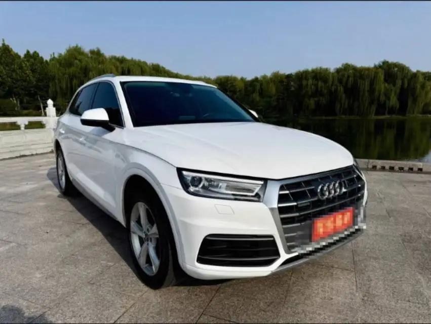 Audi Q5L 2020 model change 40 TFSI enjoy enterprising 2