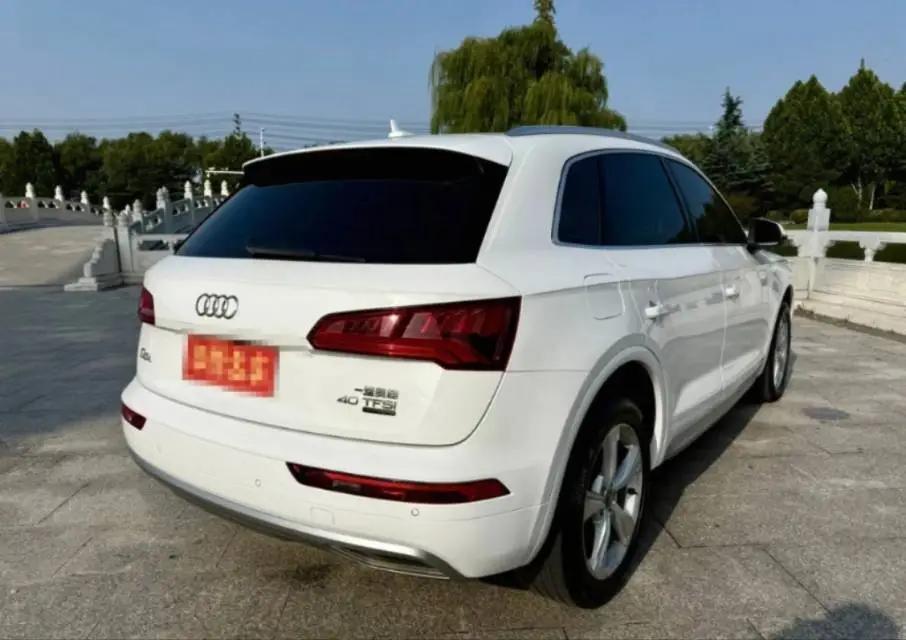 Audi Q5L 2020 model change 40 TFSI enjoy enterprising 4