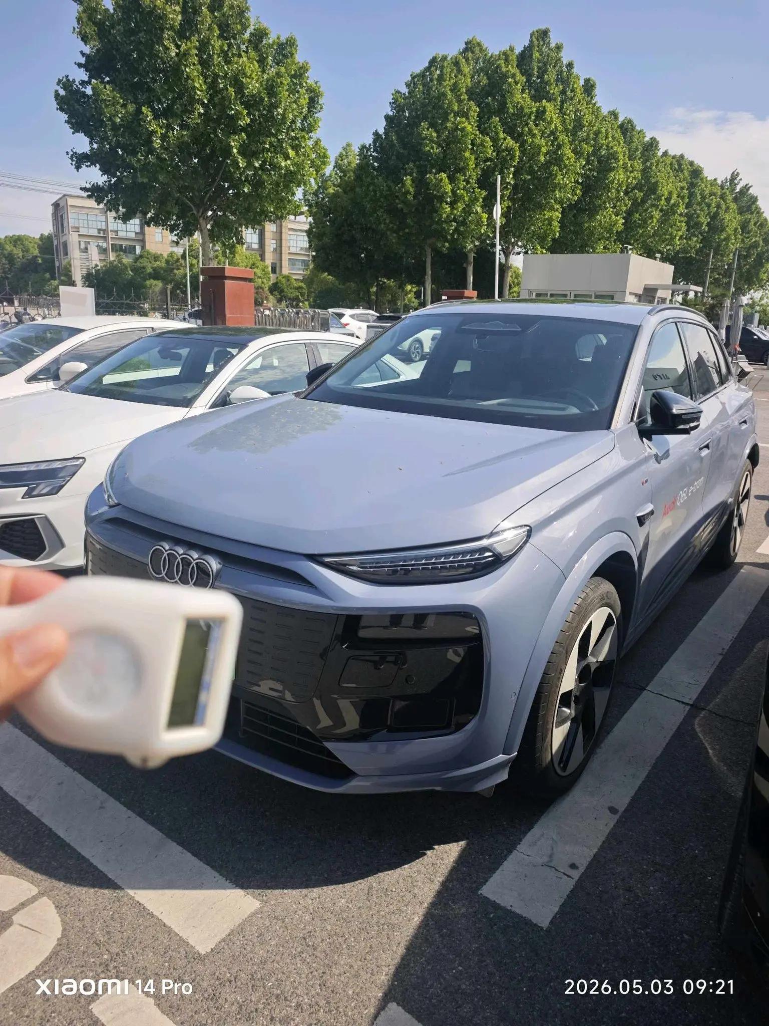 Audi Q6L Sportback e-tron 2026 First Pilot Edition