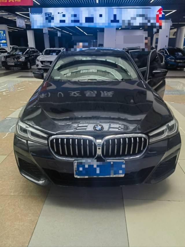 BMW 5 Series 2023 530Li 2.0T Luxury M Sport Package (Restyled) Automatic 2