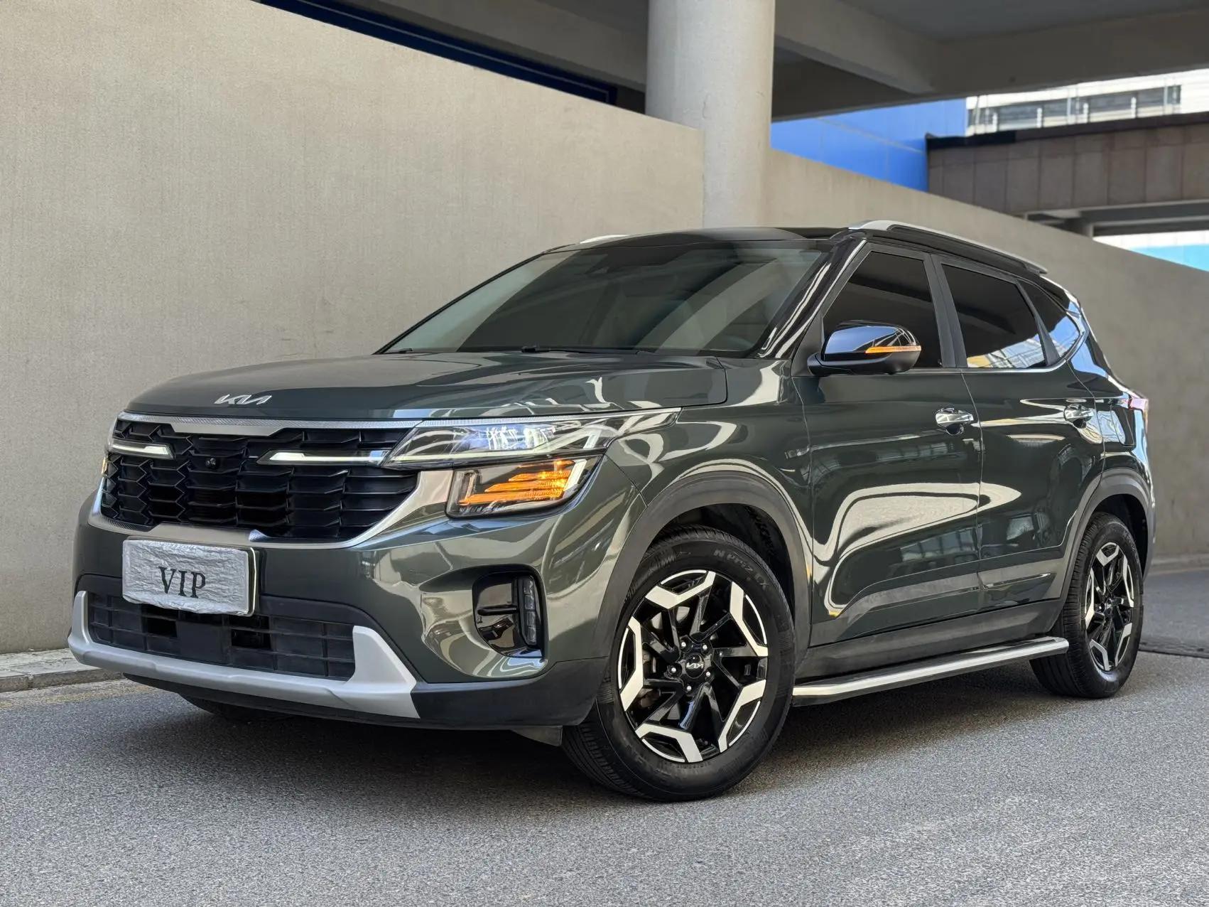 Setus 2023 1.5L CVT Premium Edition