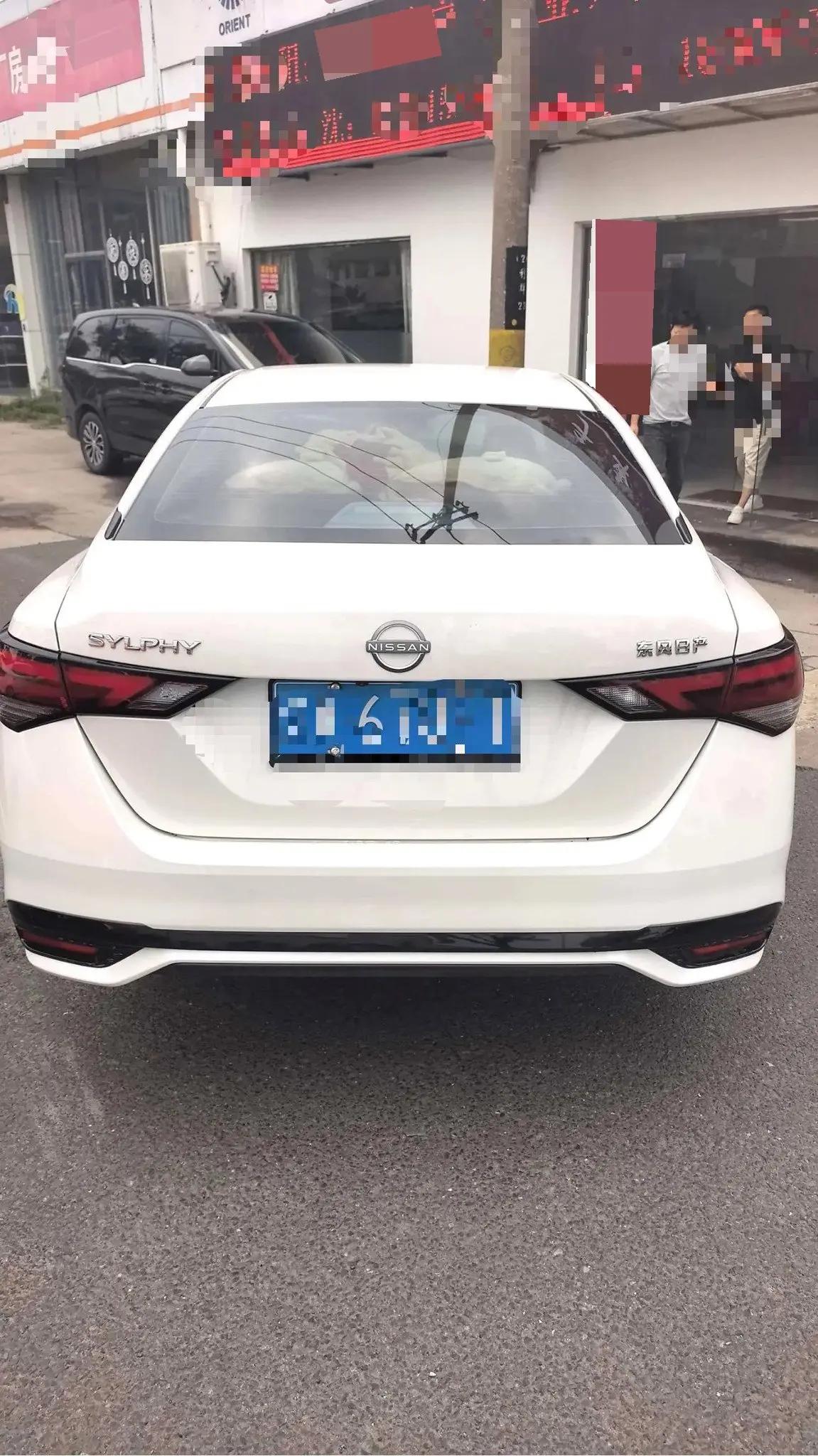 Xuanyi 2023 1.6L CVT Smart Driving Edition 3