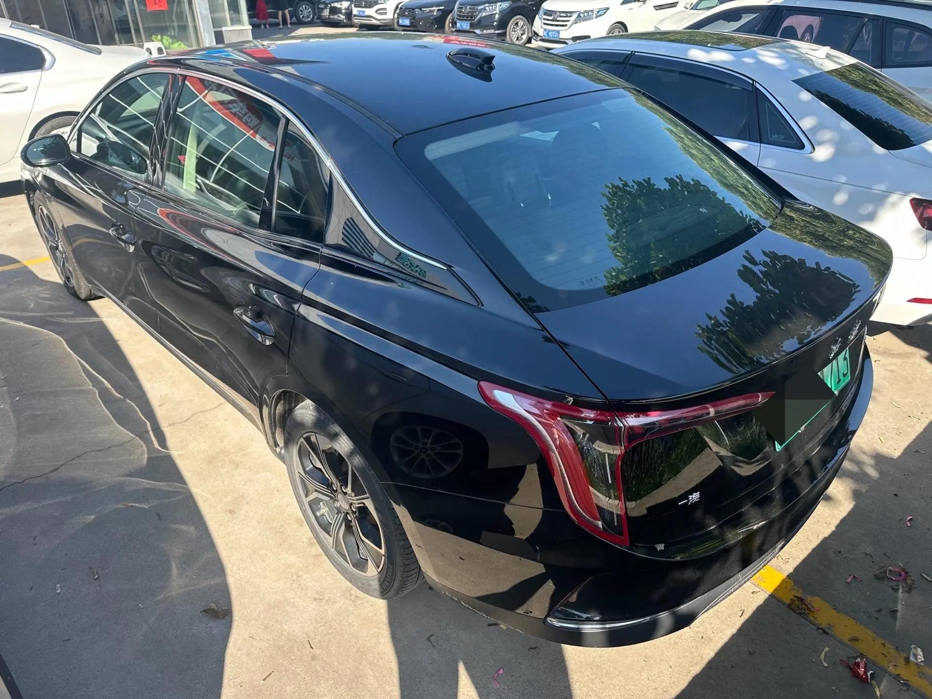 HongQi E-QM5 2023 model change basic travel version 2