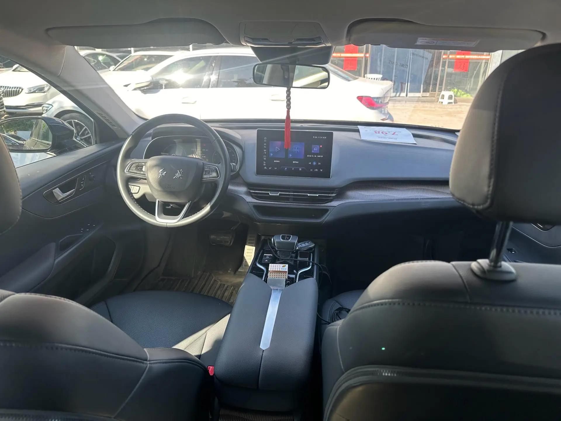 HongQi E-QM5 2023 model change basic travel version 6