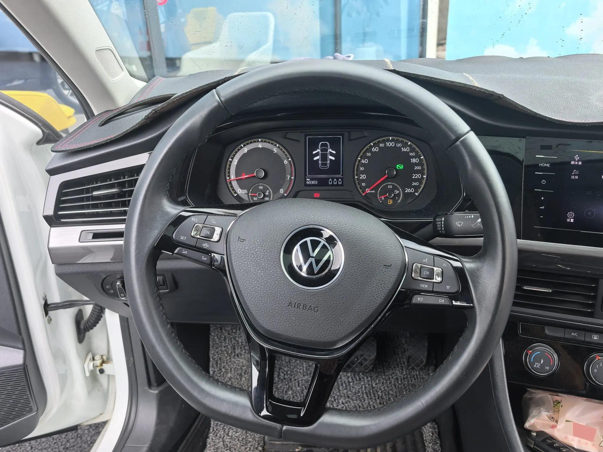 Bora 2021 1.5L Automatic Comfort Zhilian Edition 8