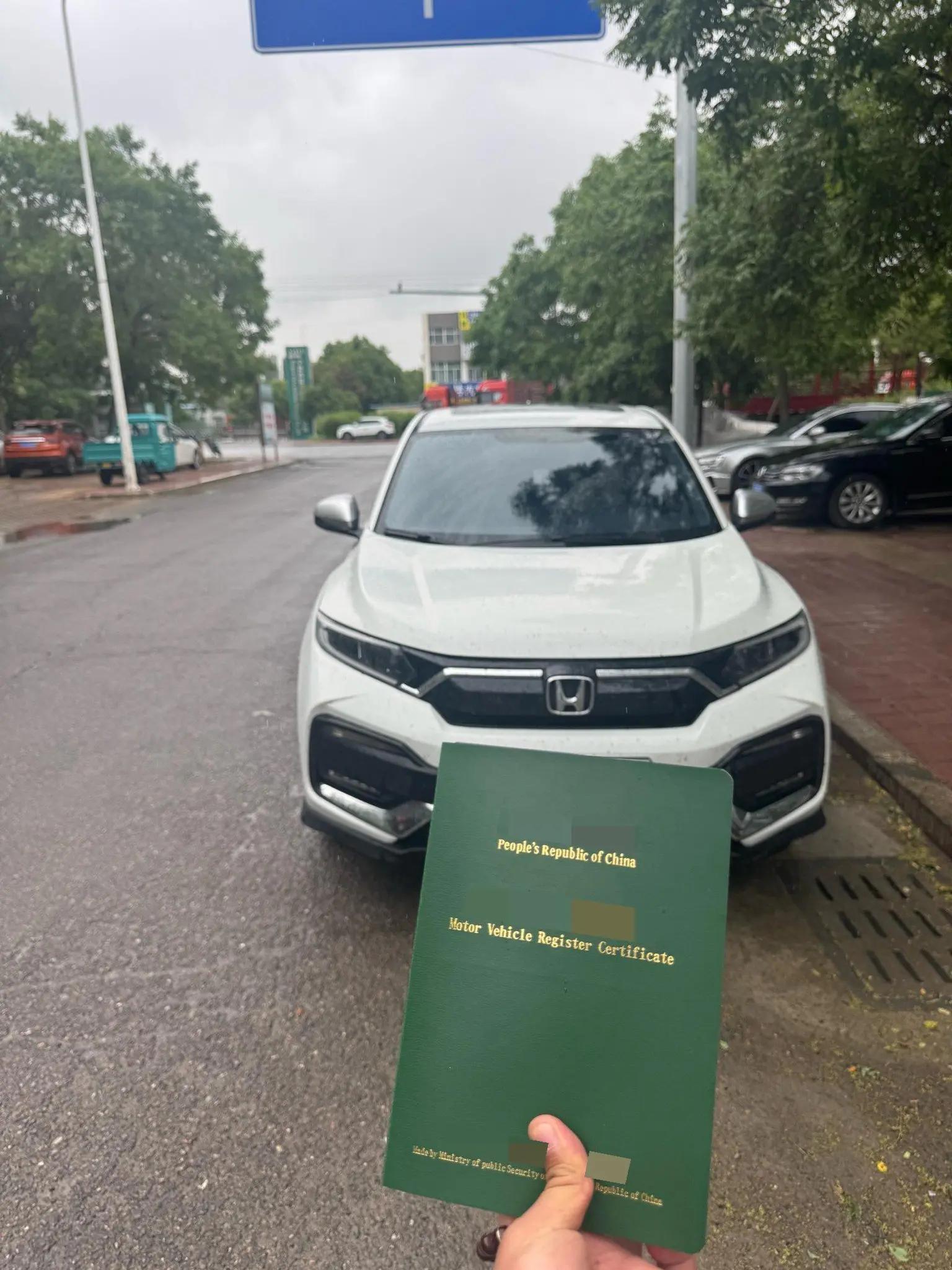 Honda XR-V 2020 220TURBO CVT Deluxe Edition 6
