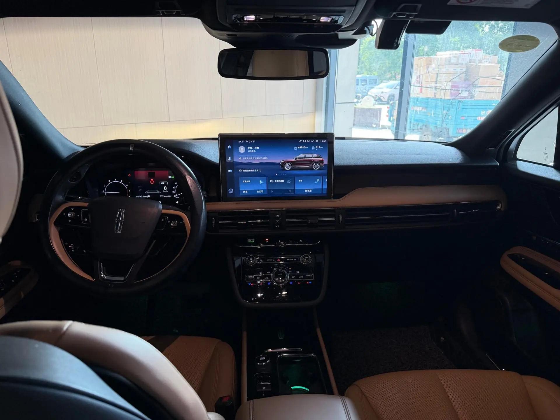 Adventurer 2021 2.0T Two-Drive Elegant Edition 10