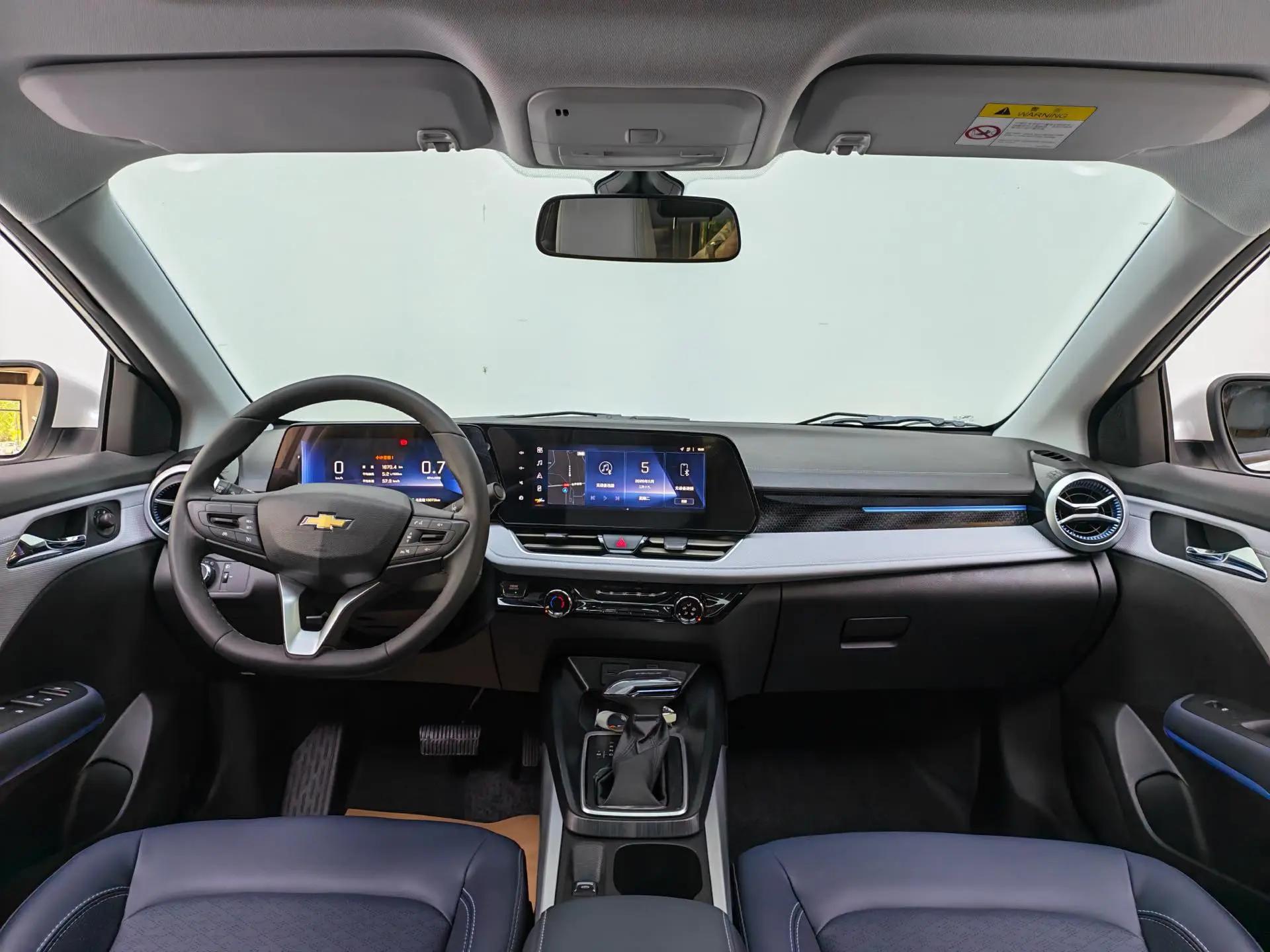 Cruze 2024 1.5L Dual Clutch Pleasant Edition 7