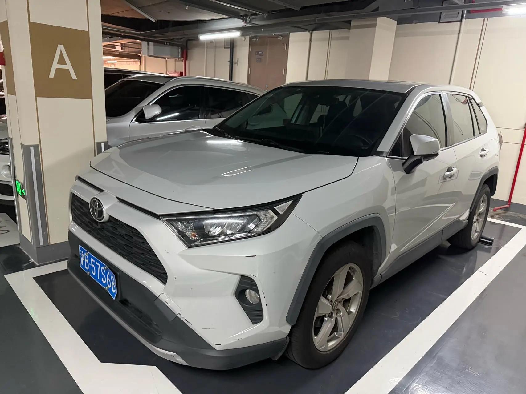 RAV4 Rongfeng 2020 2.0L CVT Two-Drive Fashion Edition