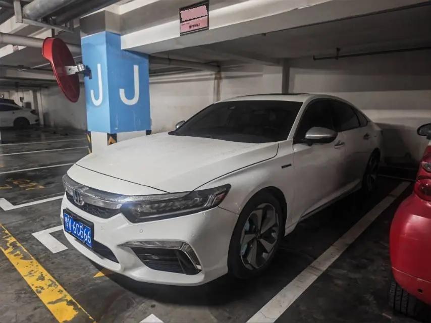 Yingshi Pai 2019 Sharp Hybrid 2.0L Net Elegant Edition National V