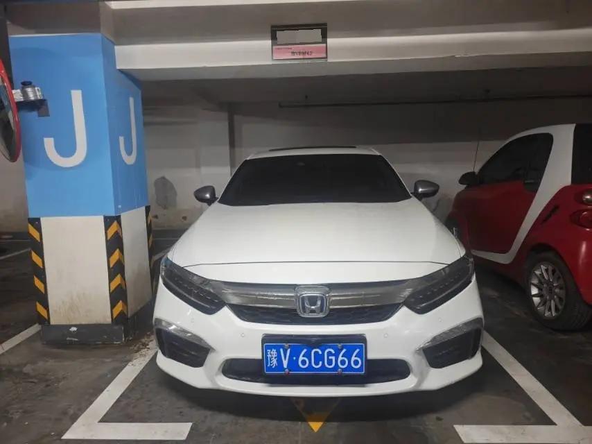 Yingshi Pai 2019 Sharp Hybrid 2.0L Net Elegant Edition National V 2