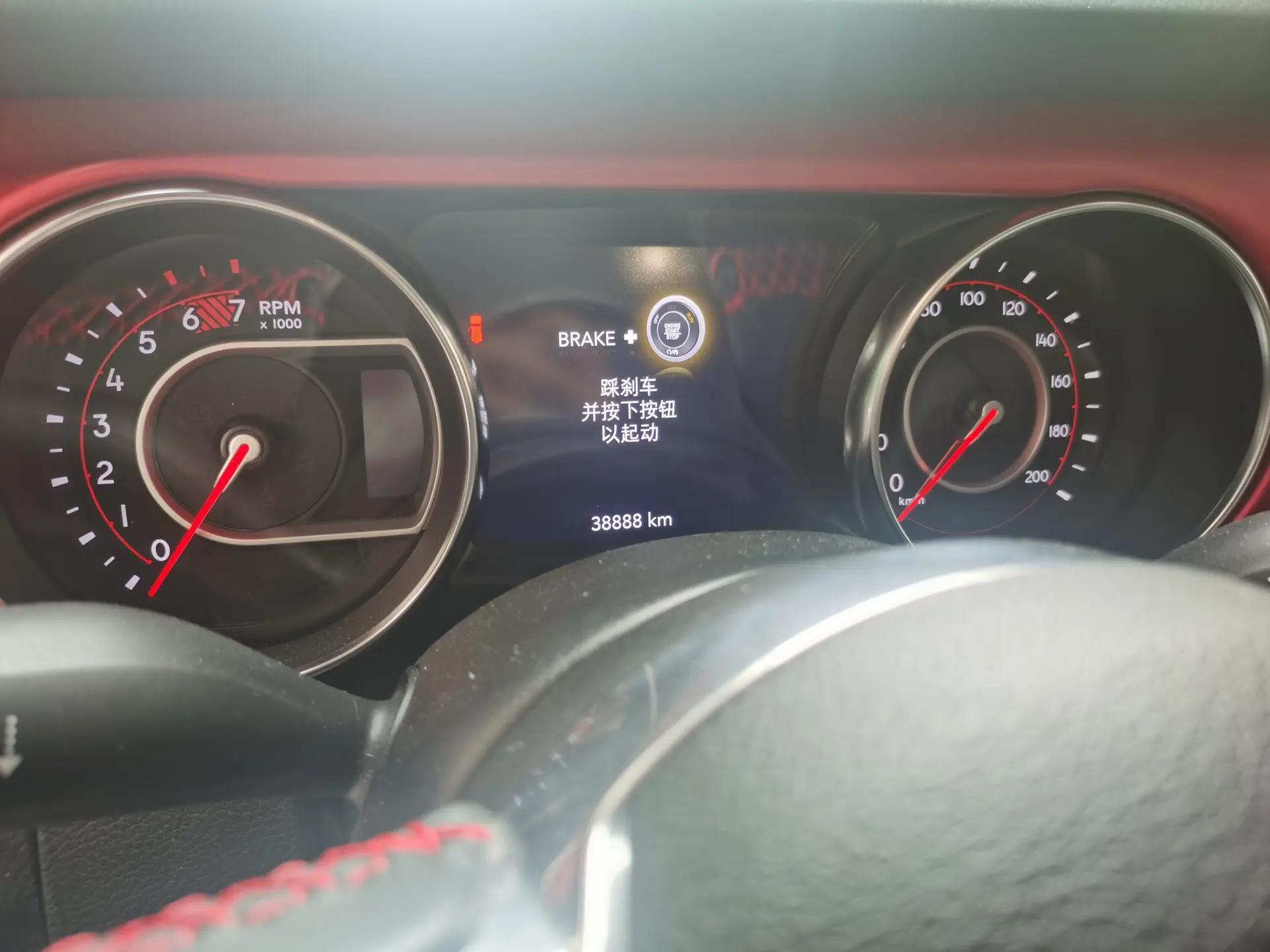 Wrangler 2021 2.0T Robin Hood Four-door Edition 5