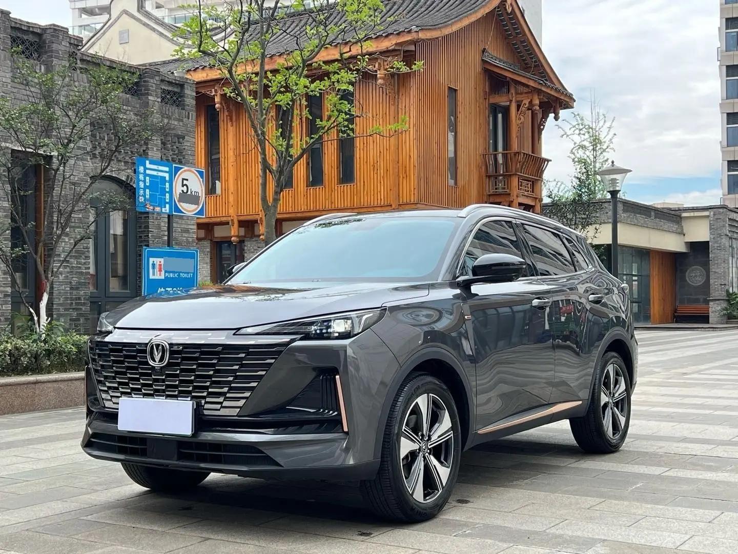 ChangAn CS55PLUS 2022 Second Generation 1.5T DCT Distinguished Model