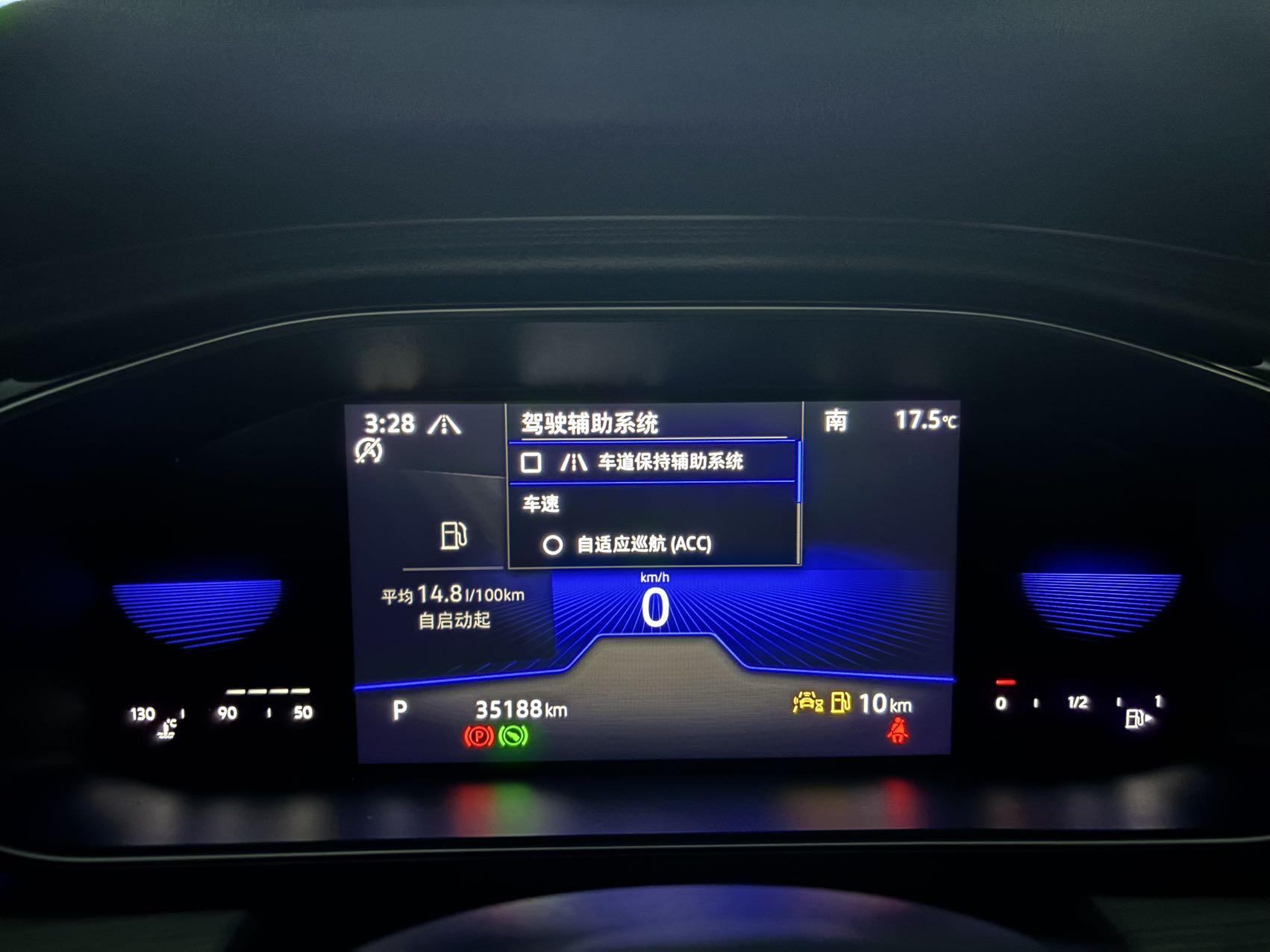 Sagittarius 2023 280TSI DSG Exceed Edition 20