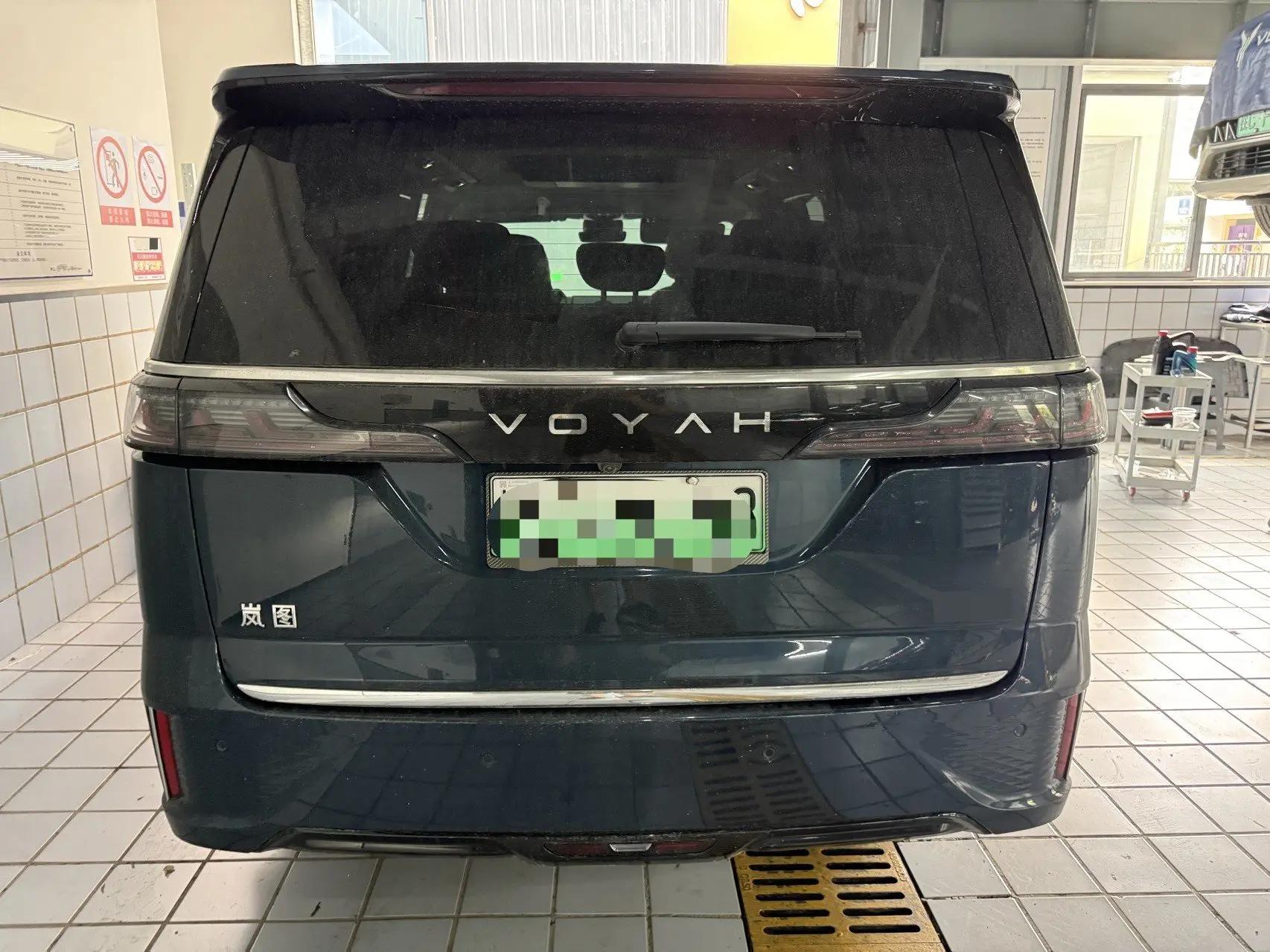 Voyah 2025 Model Dreamer PHEV 1.5T Four-Wheel-Drive Prestige Kunpeng Edition Automatic 3