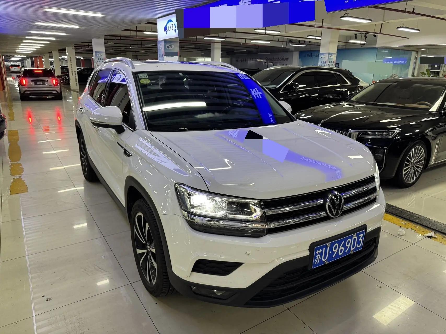 Tuyue 2021 280TSI Two-Drive Deluxe Edition 2