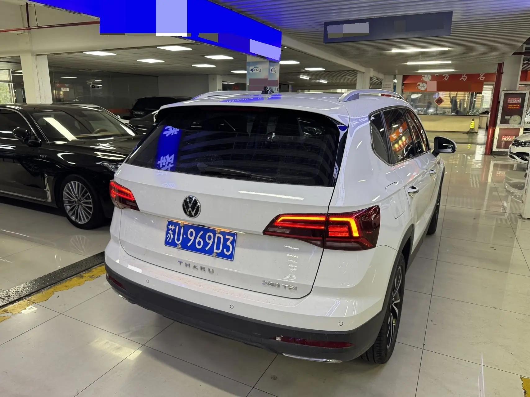 Tuyue 2021 280TSI Two-Drive Deluxe Edition 5