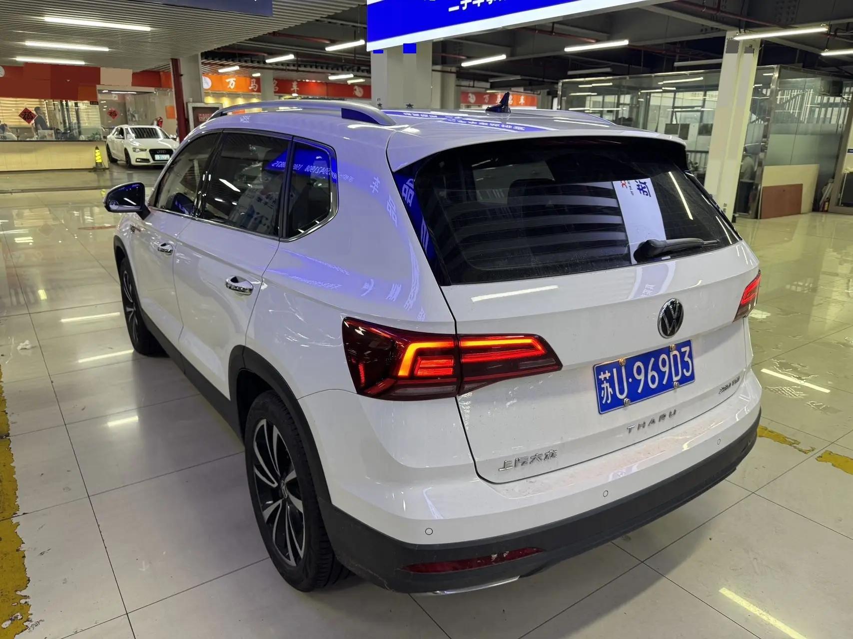 Tuyue 2021 280TSI Two-Drive Deluxe Edition 6