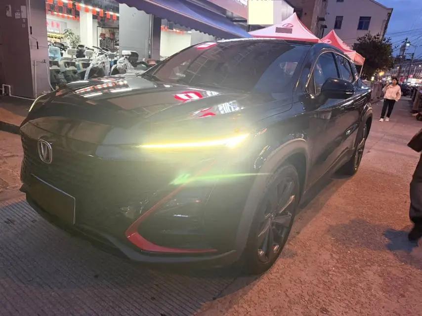 ChangAn UNI-T 2020 1.5T Honorable Model