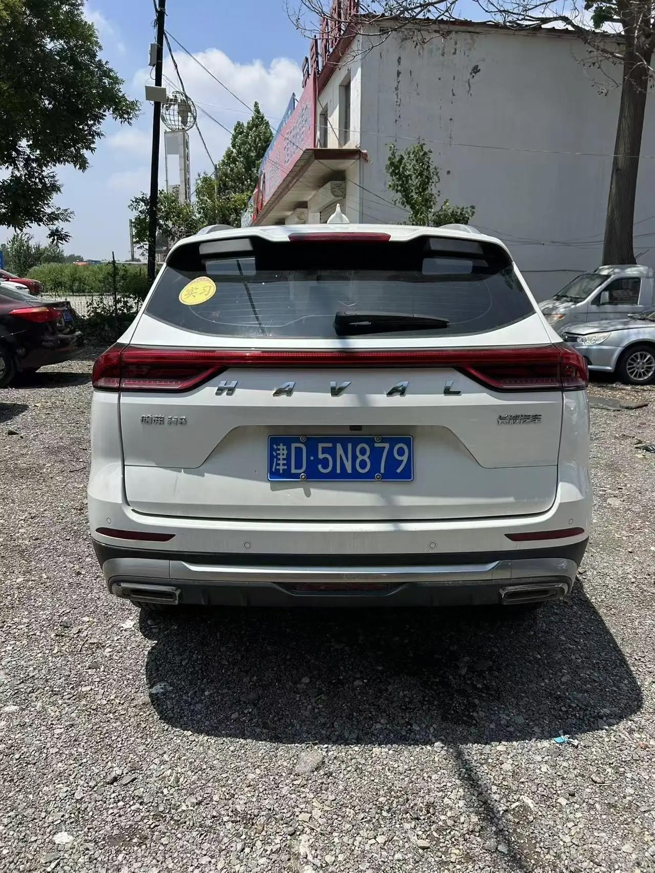 Haval 2023 H6 1.5T National Trend Edition Urban Edition Automatic 2
