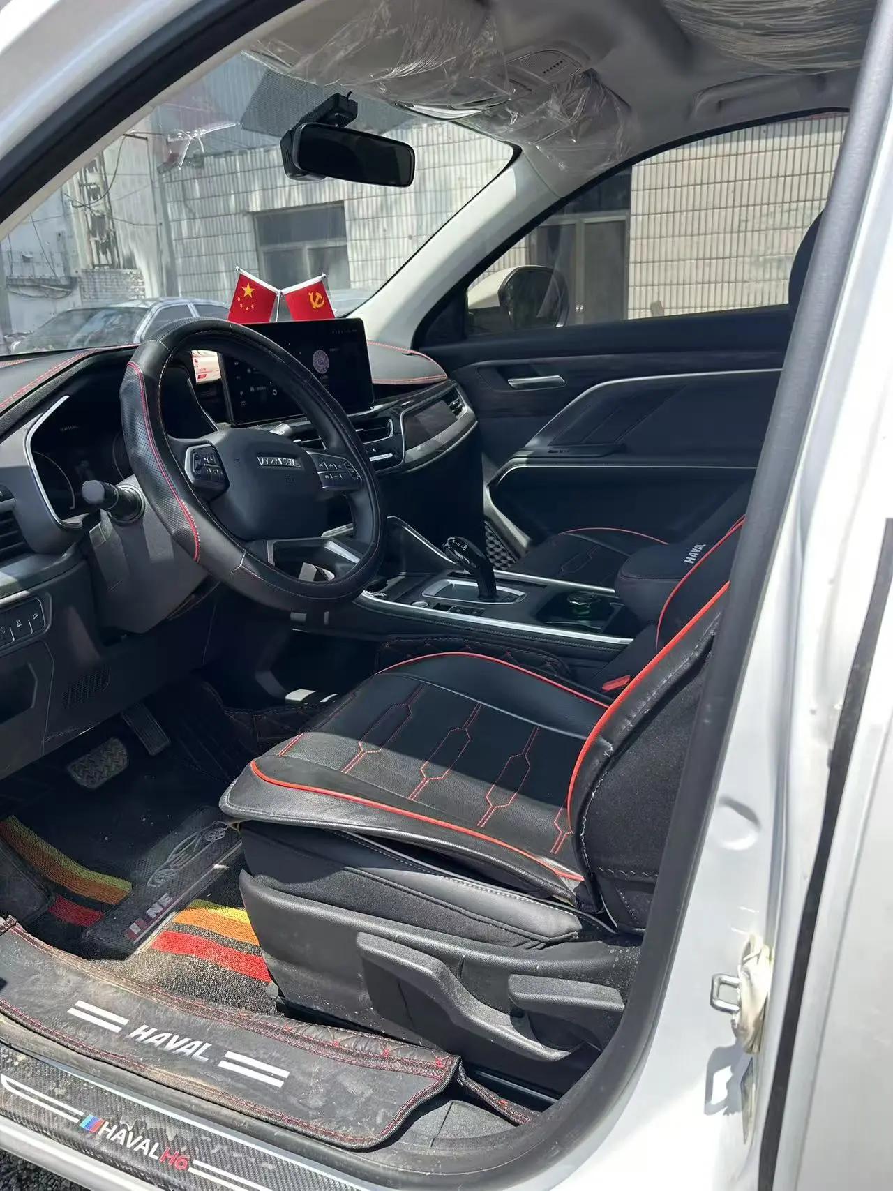 Haval 2023 H6 1.5T National Trend Edition Urban Edition Automatic 3
