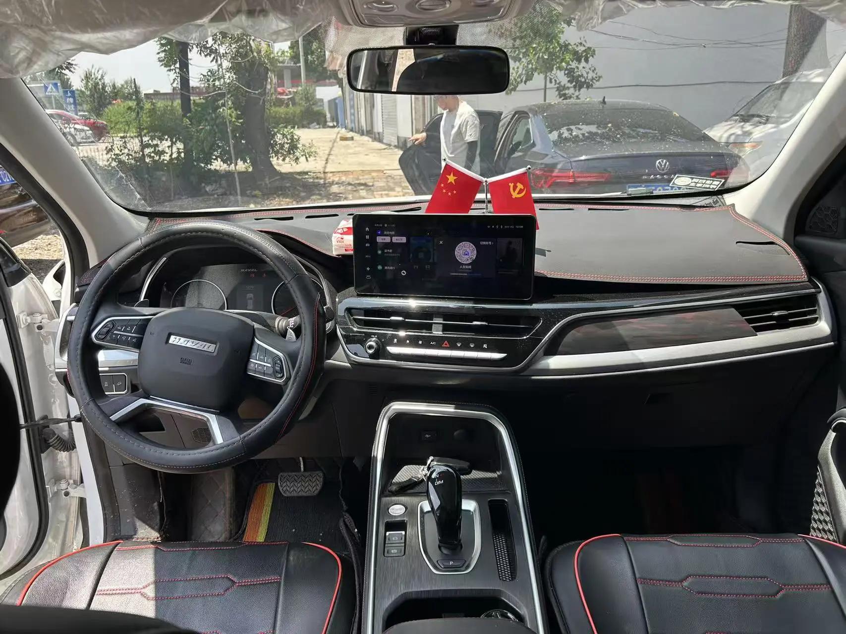 Haval 2023 H6 1.5T National Trend Edition Urban Edition Automatic 4