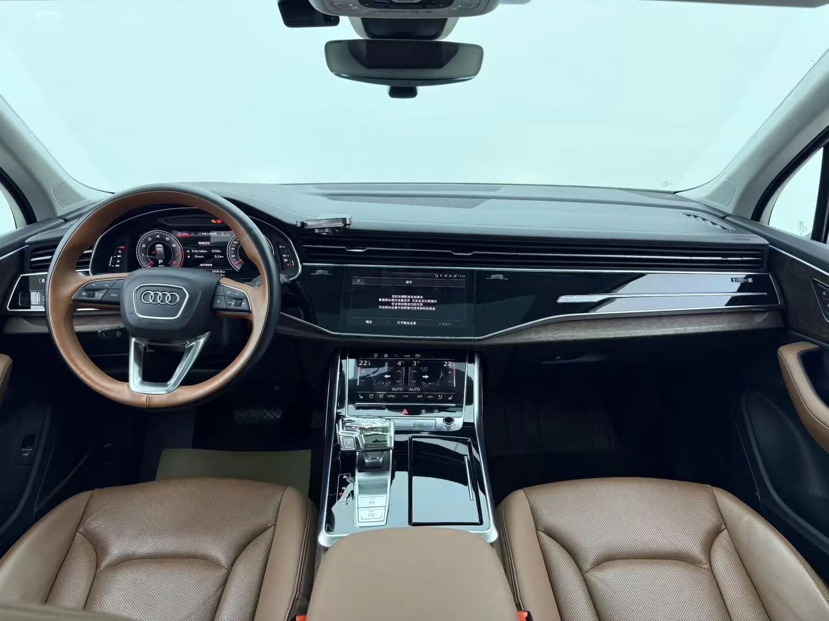 Audi Q7 (Imported) 2023 Q7 48V 3.0TFSI 55TFSI Quattro S line Sport Automatic 6