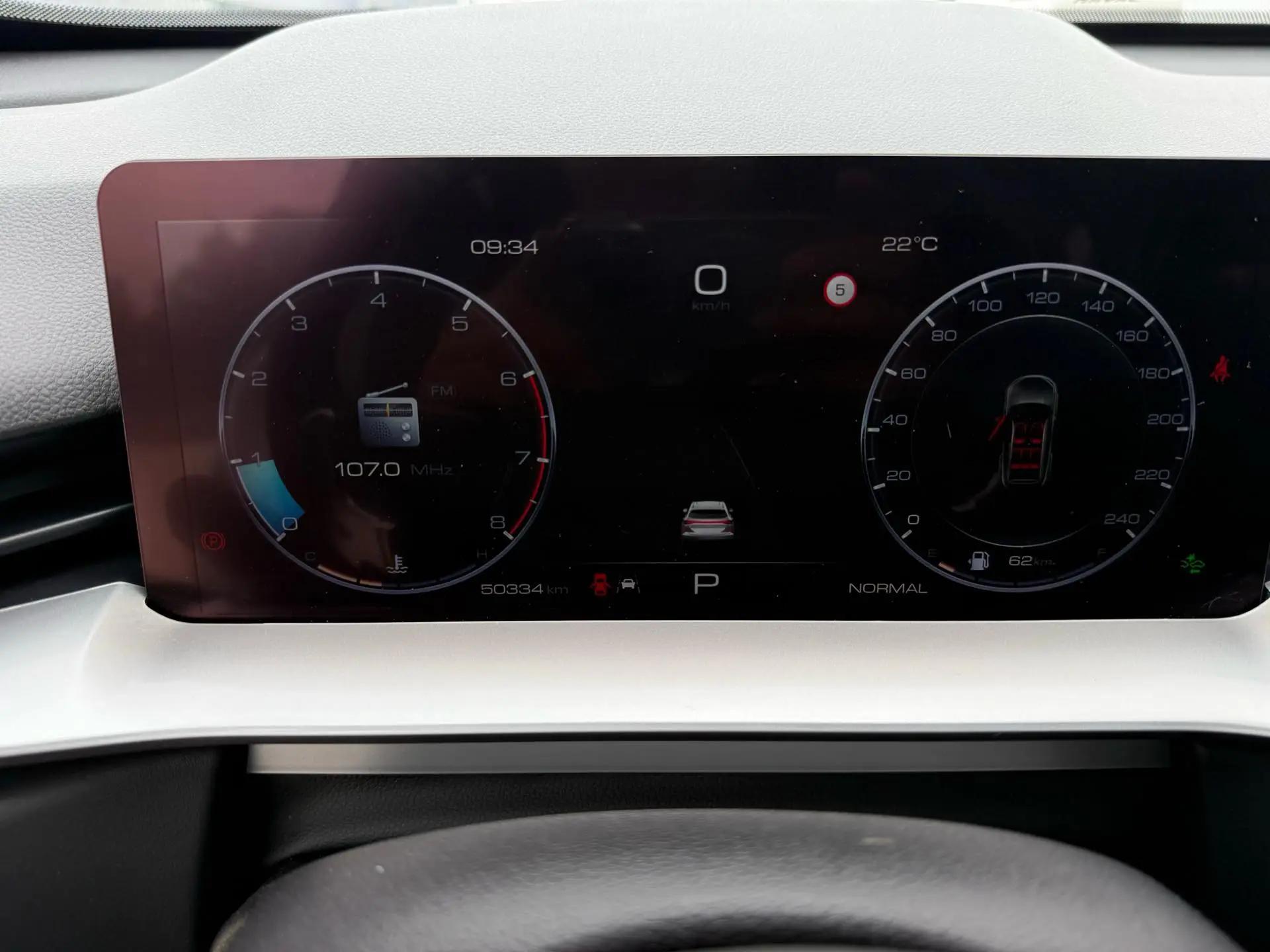 Haval H6 2021 3rd Generation 1.5T Automatic Two-Drive Supreme 12