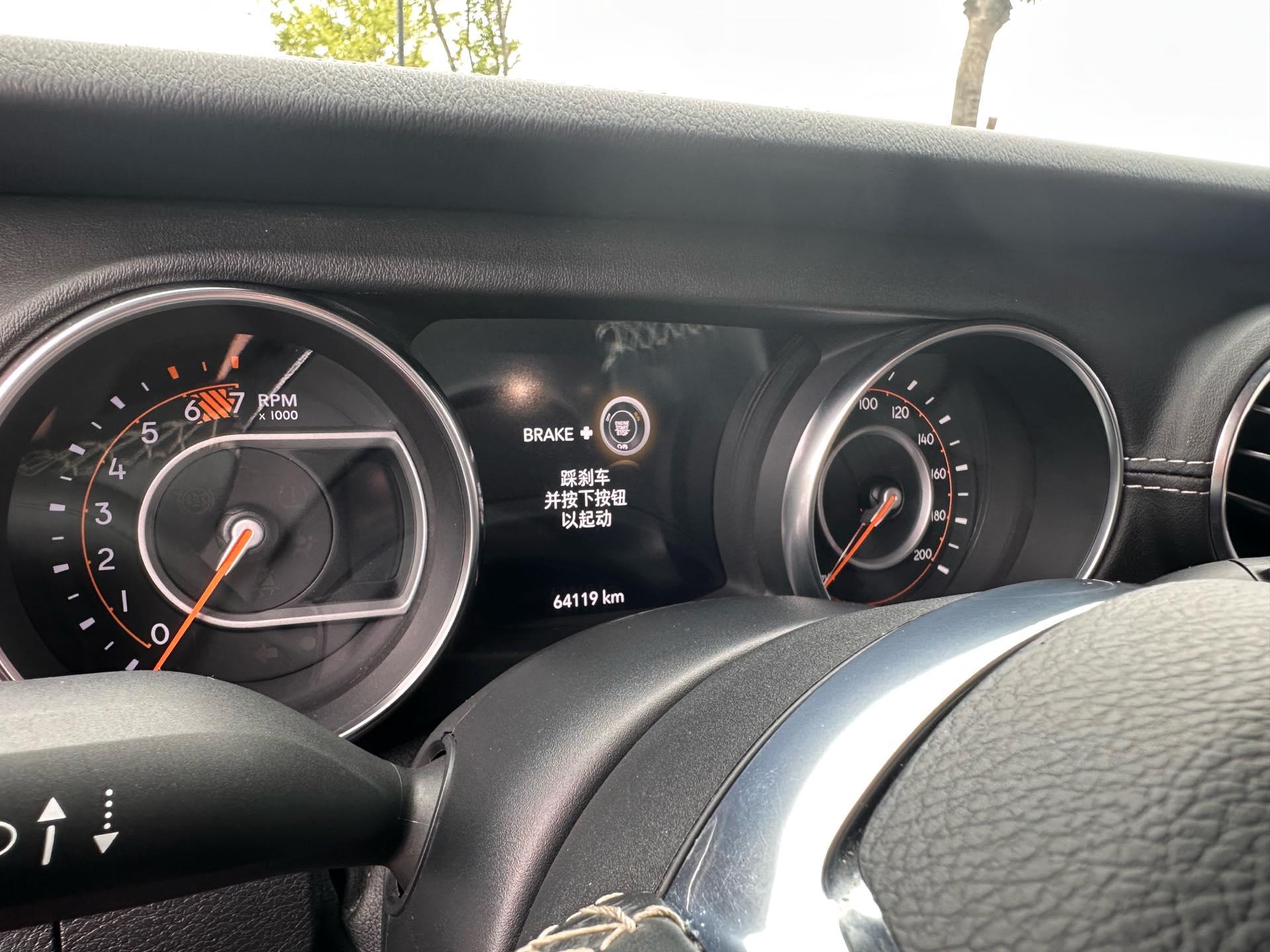 Wrangler 2019 2.0T Sahara Four-Door Edition National V 12