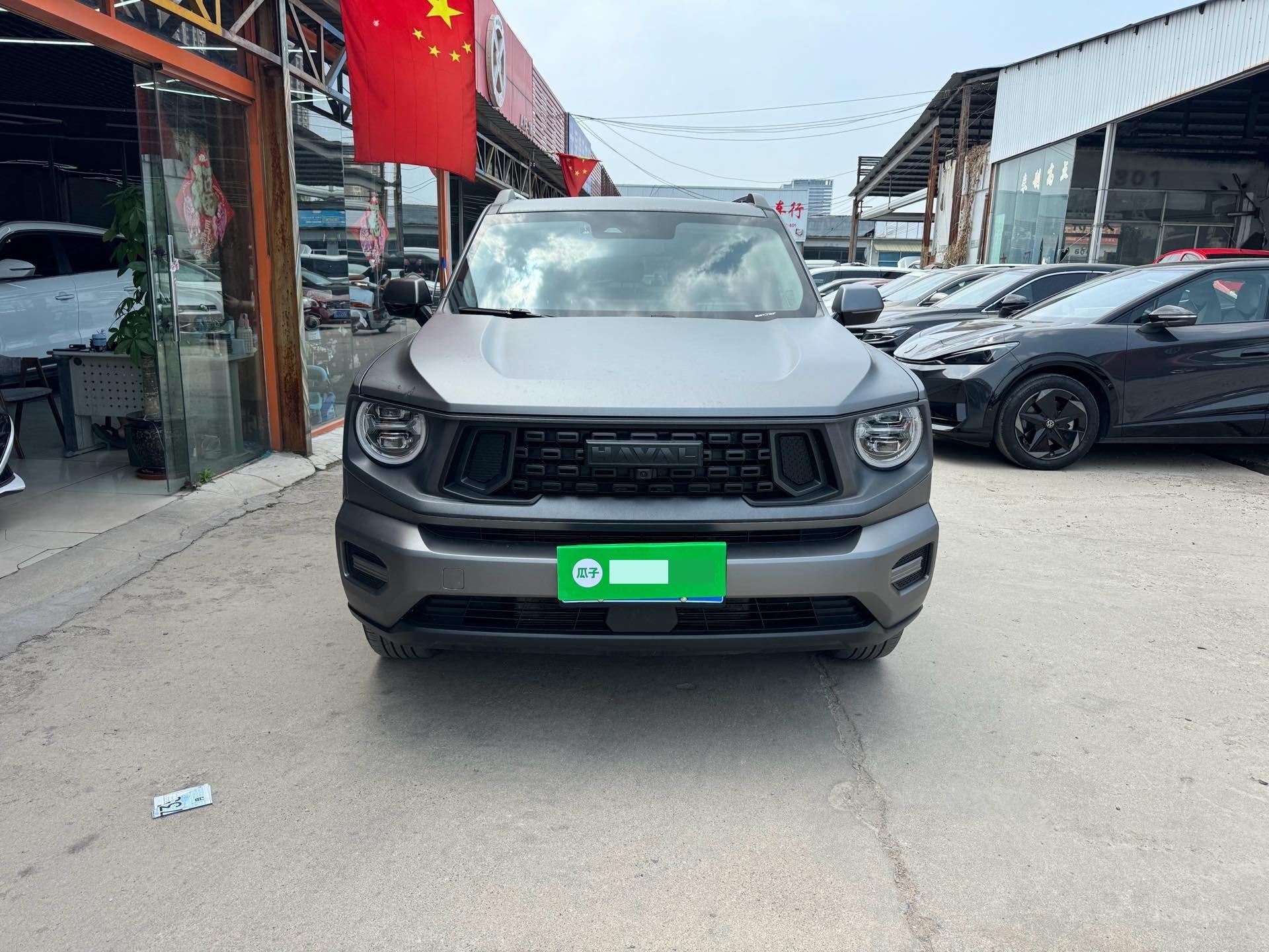 Haval 2023 Dog 1.5T Two-Wheel Drive Chao Ye Edition Plus Automatic 2