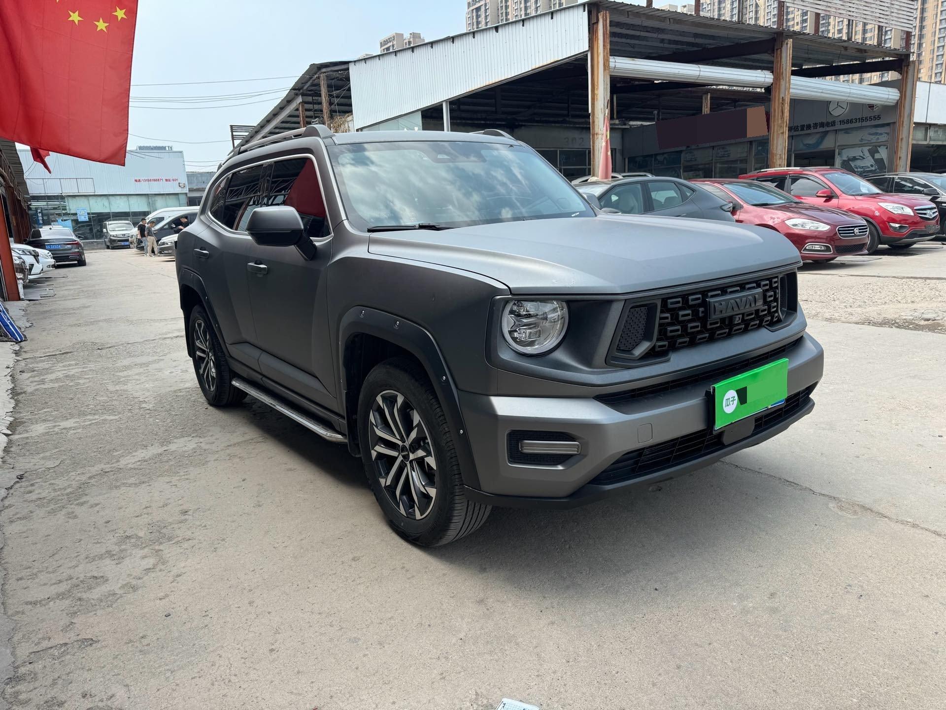 Haval 2023 Dog 1.5T Two-Wheel Drive Chao Ye Edition Plus Automatic 3