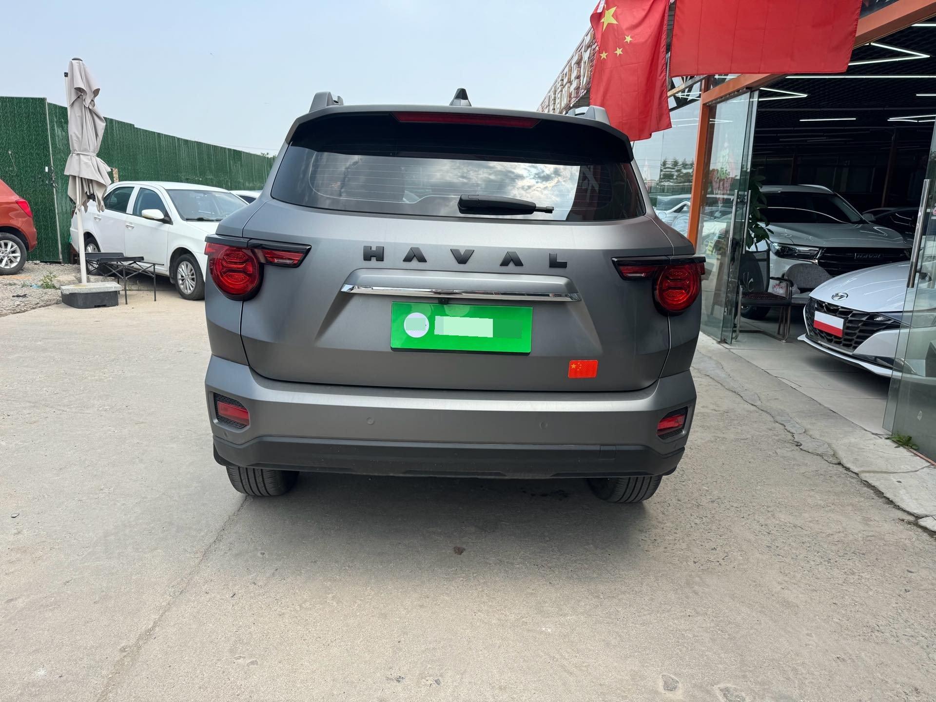 Haval 2023 Dog 1.5T Two-Wheel Drive Chao Ye Edition Plus Automatic 4