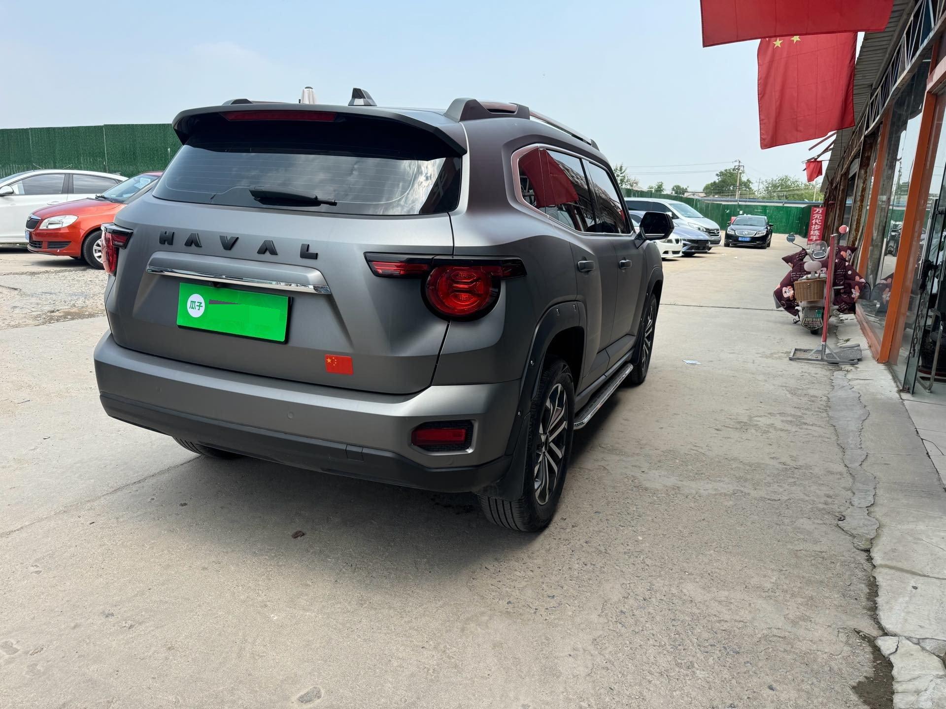Haval 2023 Dog 1.5T Two-Wheel Drive Chao Ye Edition Plus Automatic 5