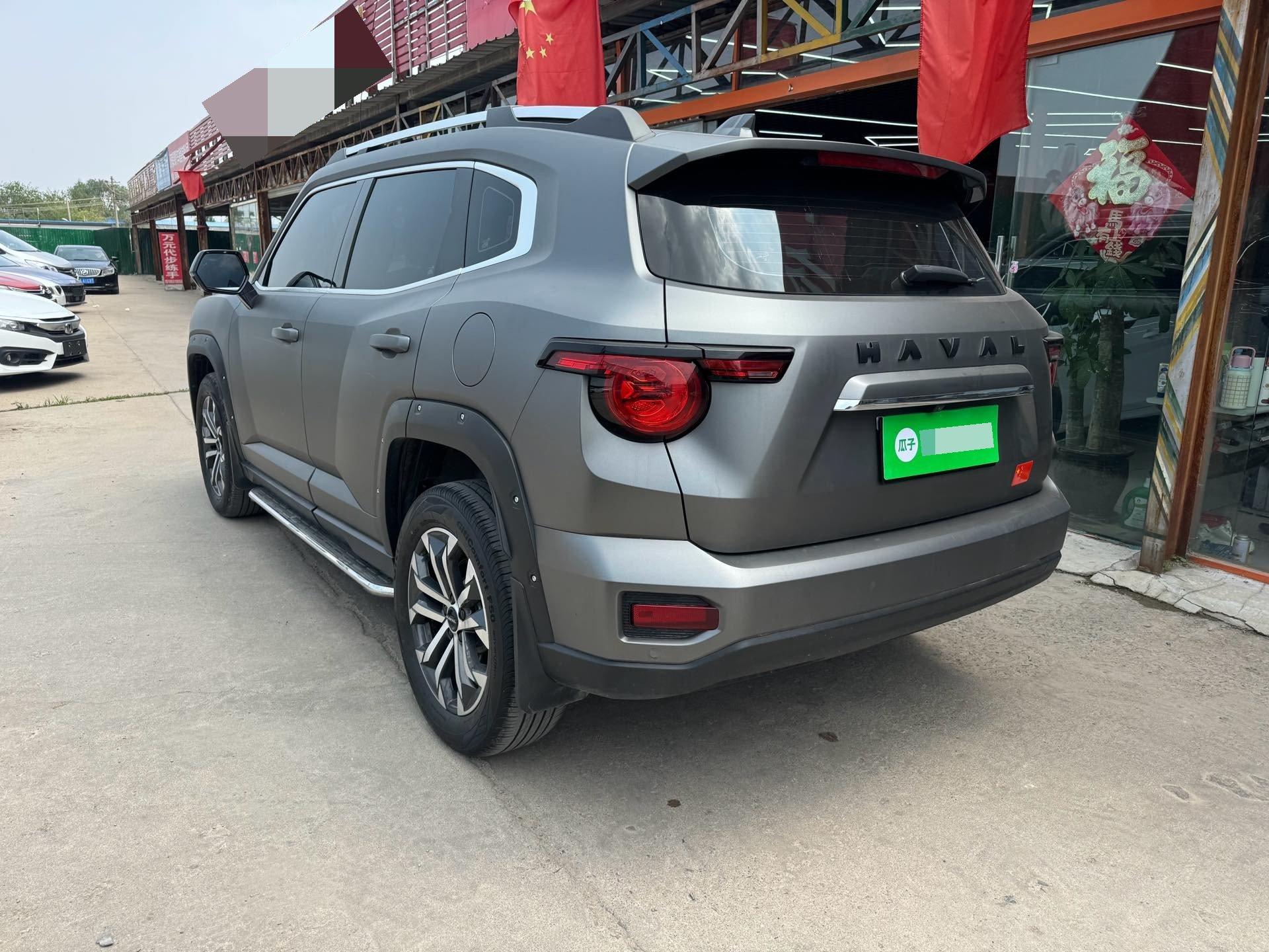 Haval 2023 Dog 1.5T Two-Wheel Drive Chao Ye Edition Plus Automatic 6