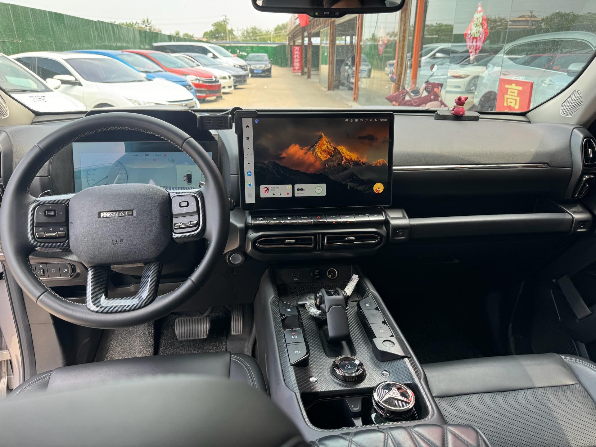Haval 2023 Dog 1.5T Two-Wheel Drive Chao Ye Edition Plus Automatic 8