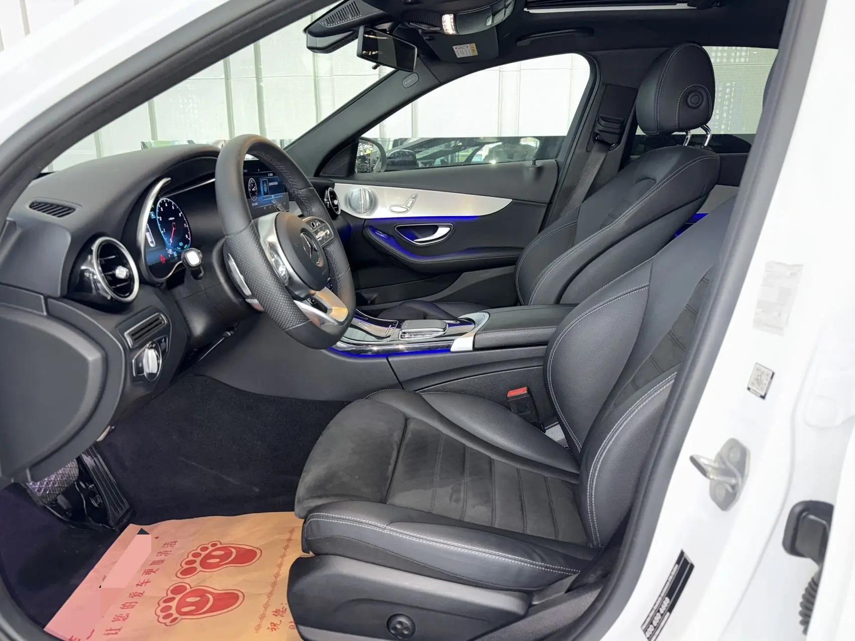 Mercedes Benz Class C 2021 C 260 Star Yao Zhen Tibetan Edition 6