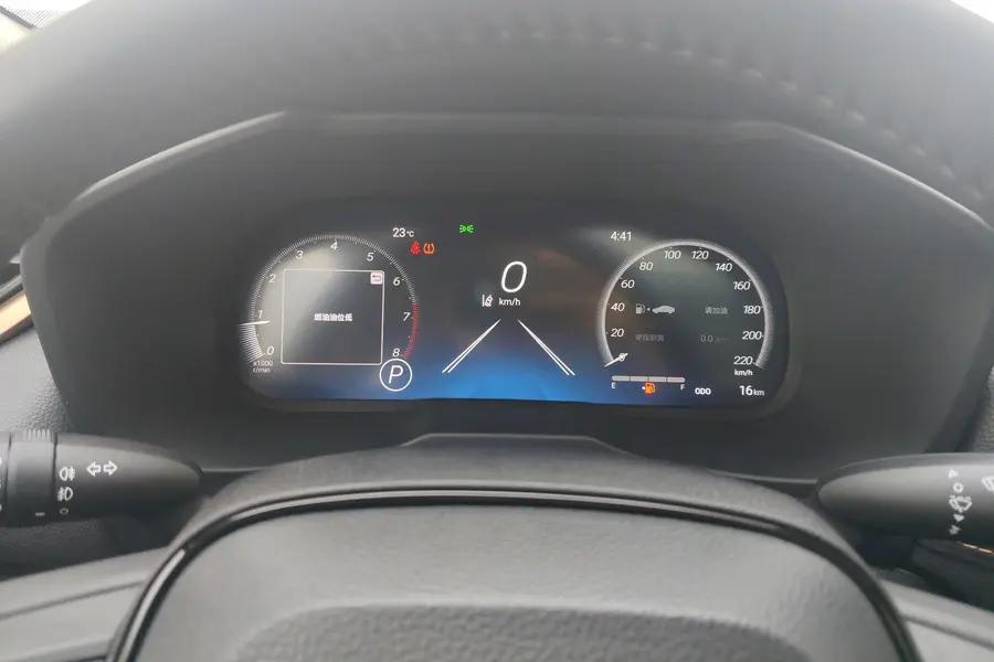 Toyota 2024 Willanda 2.0 Stepless Two-Drive Luxury PLUS Edition Automatic Gear 8