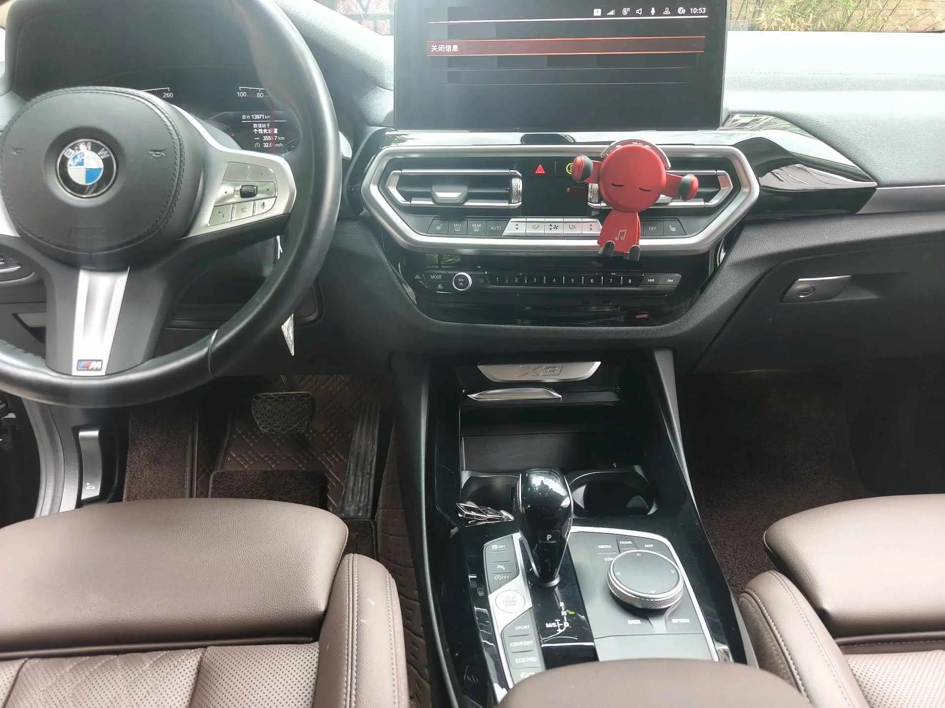 BMW 2023 X3 xDrive25i 2.0T M Sport Package Automatic 9