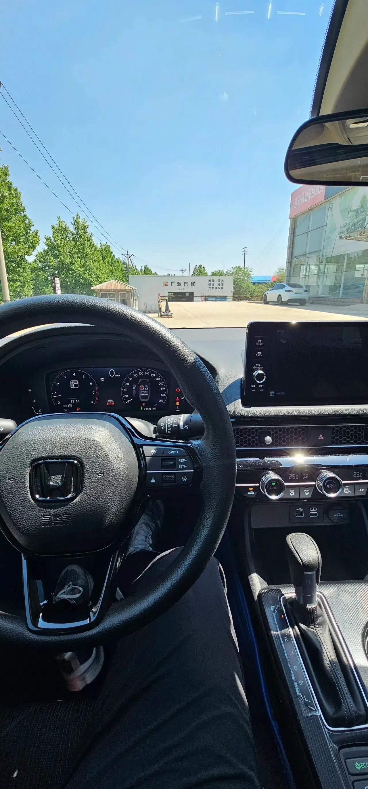 Honda 2023 Civic 1.5T CVT 240TURBO EX-L Automatic 5