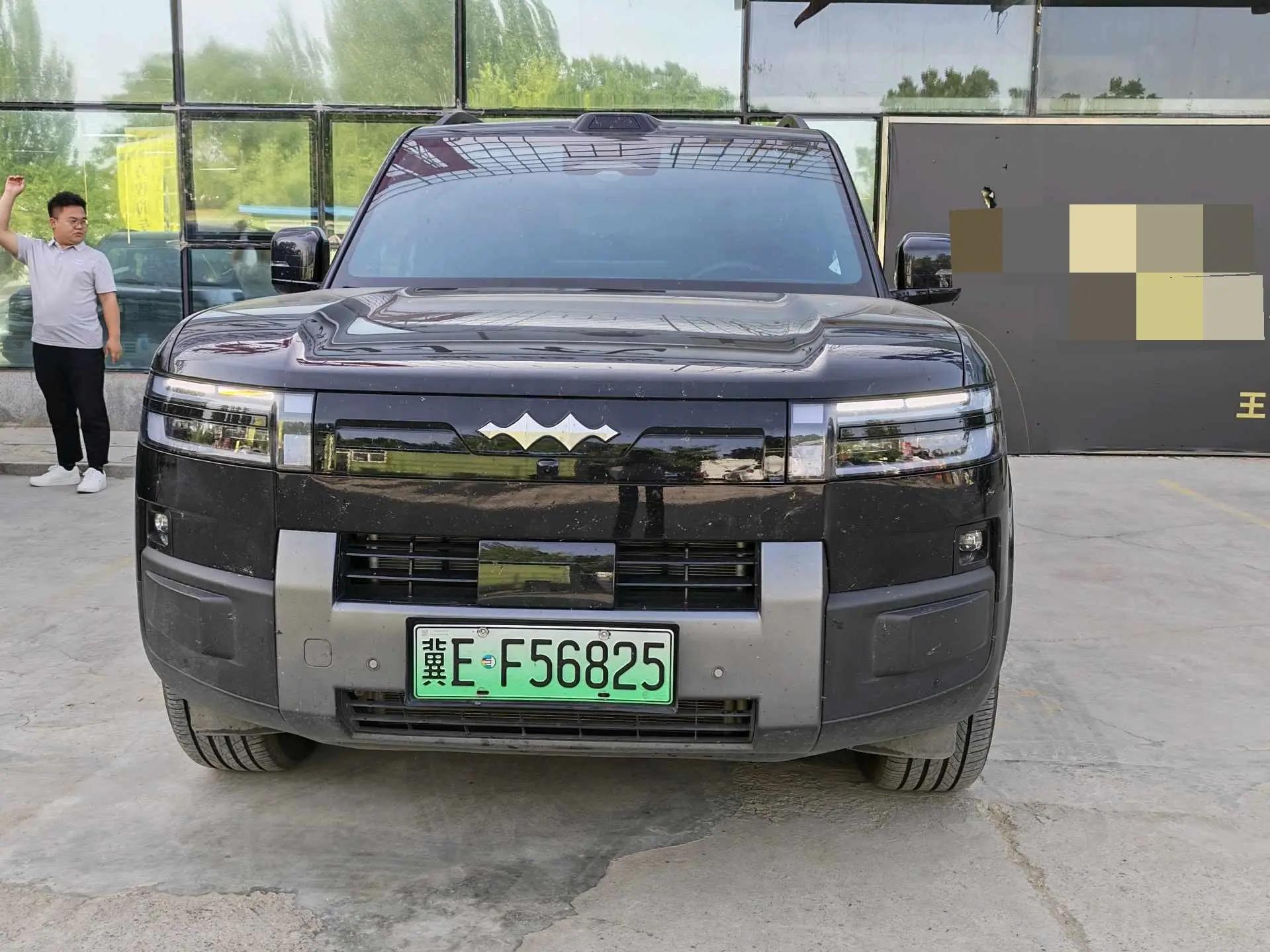 FangChengBao 2025 titanium 7 1.5T stepless 190KM four-wheel drive Ultra version of automatic gear 2