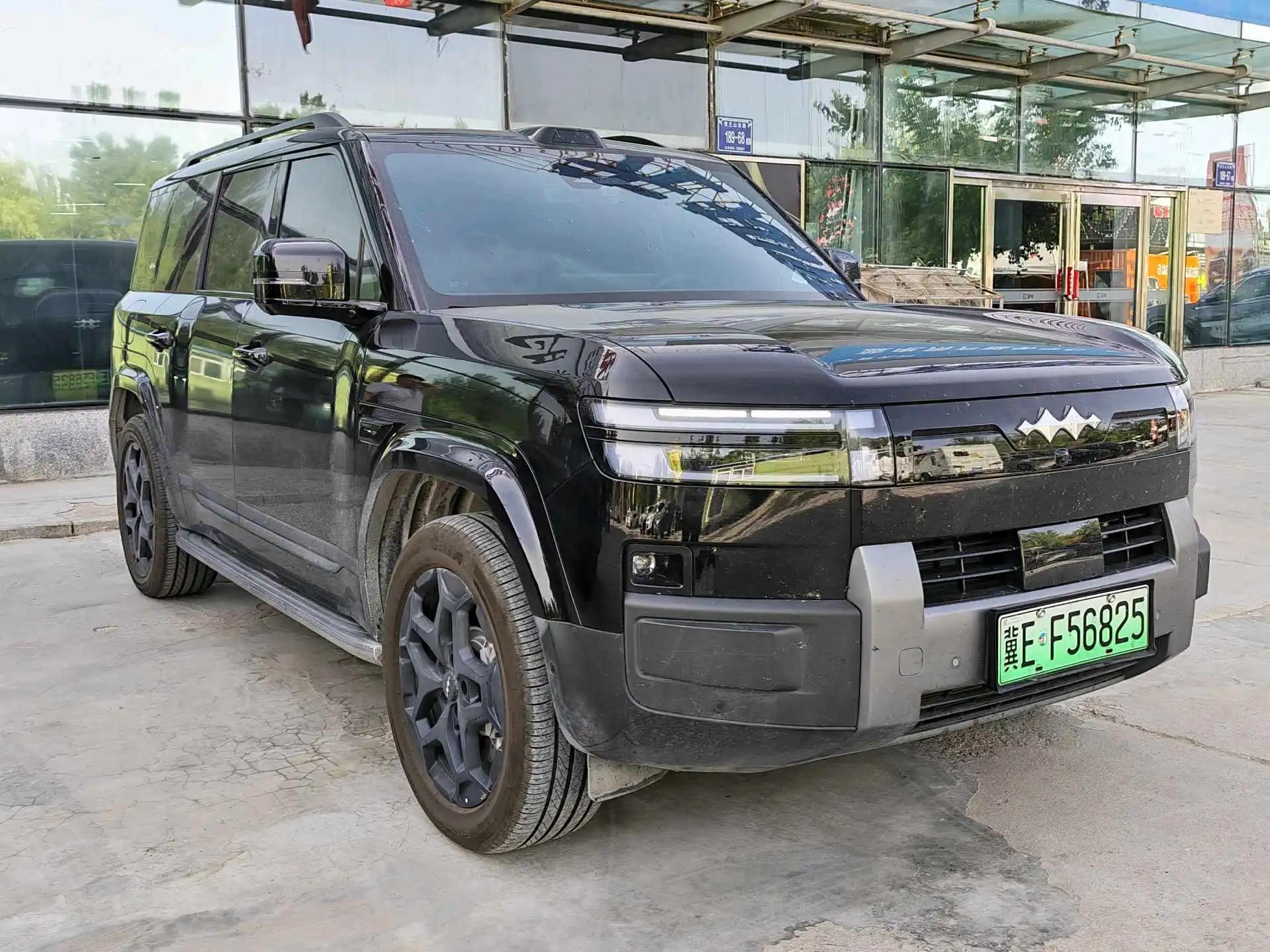 FangChengBao 2025 titanium 7 1.5T stepless 190KM four-wheel drive Ultra version of automatic gear 3