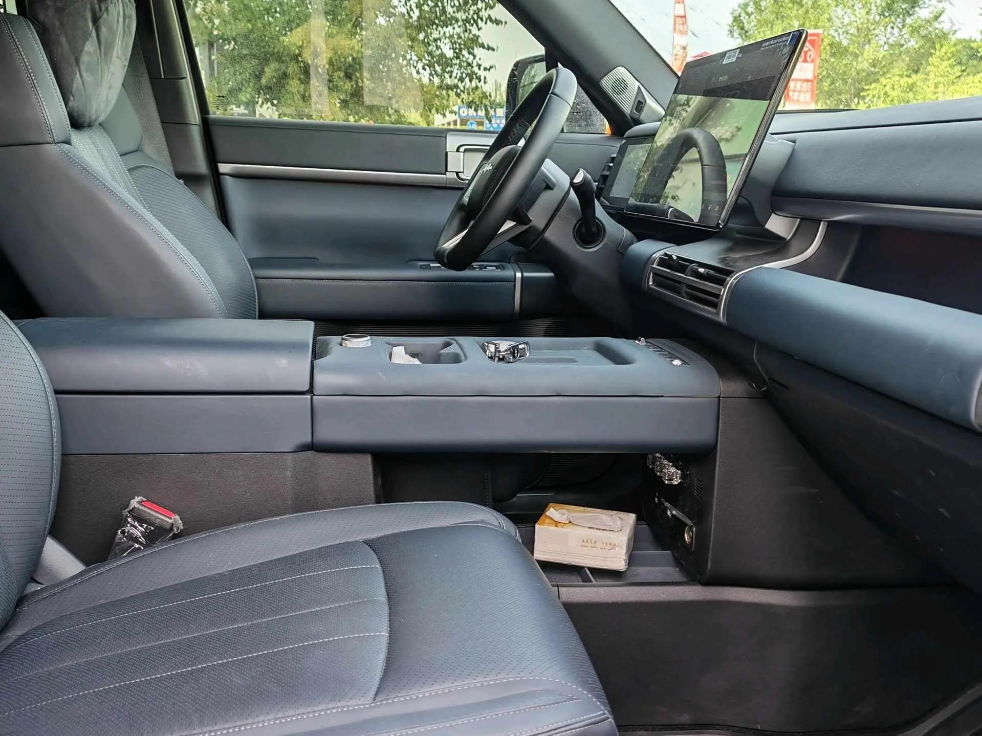 FangChengBao 2025 titanium 7 1.5T stepless 190KM four-wheel drive Ultra version of automatic gear 4