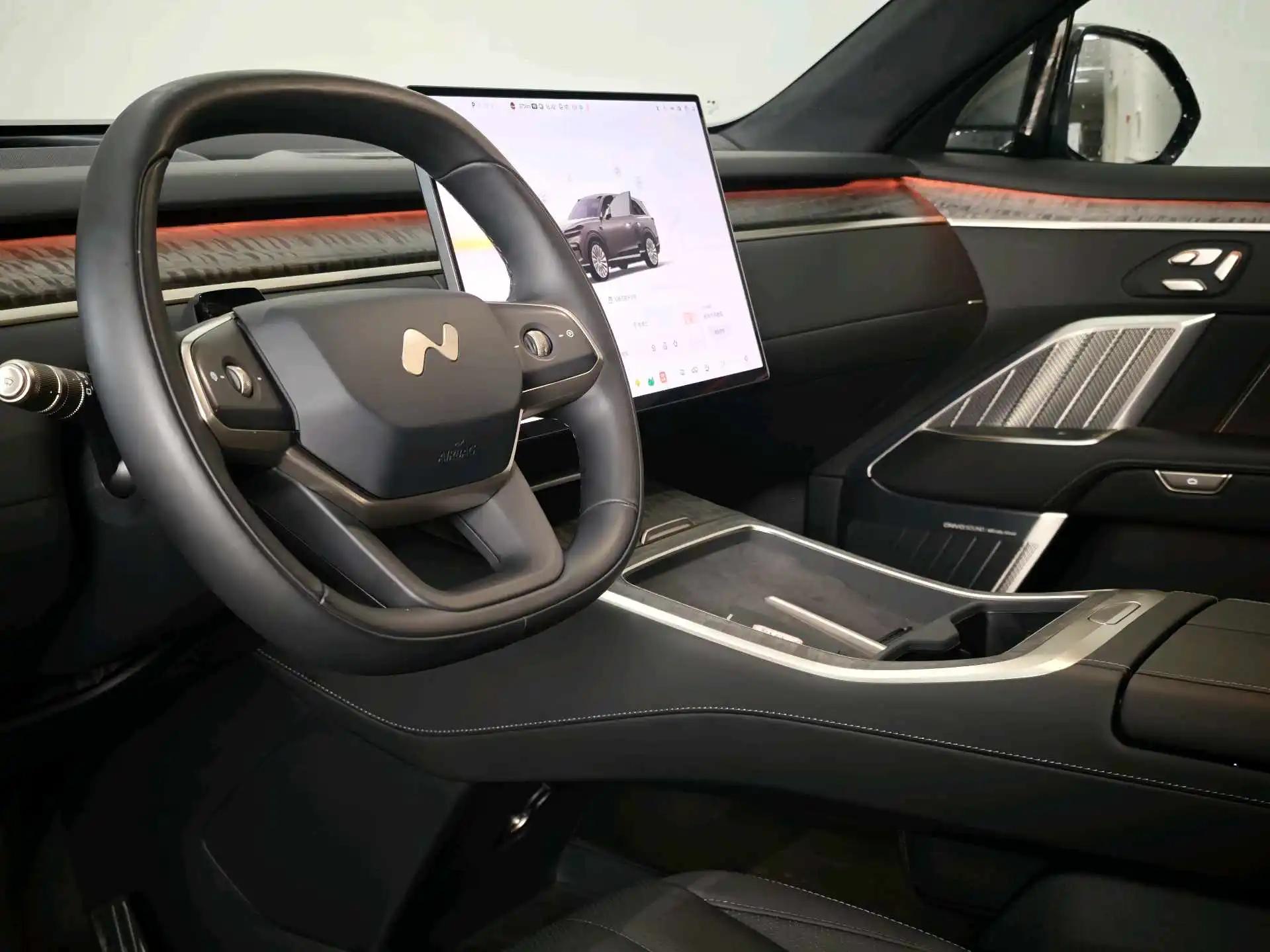 ONVO 2025 L90 Ultra six-seat automatic gear 7