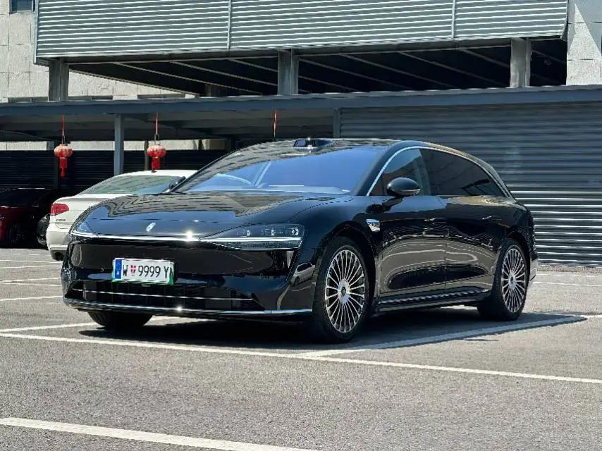 Luxeed S9T 2025 Extended Ultra Long Life Edition